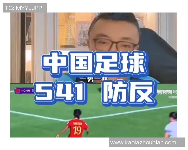 深圳足球队逆袭之路揭秘:从默默无闻到世界杯舞台的辉煌历程