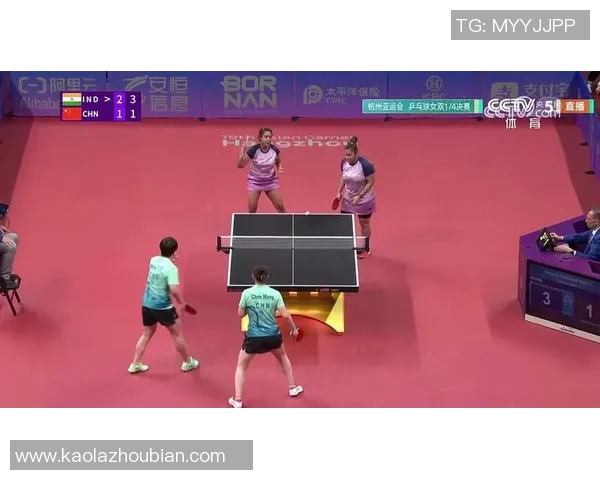 成都乒乓球队在亚运会上的战术表现分析与点评